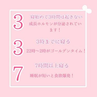 めぐりズム 蒸気でホットアイマスク 無香料/めぐりズム/その他を使ったクチコミ（2枚目）