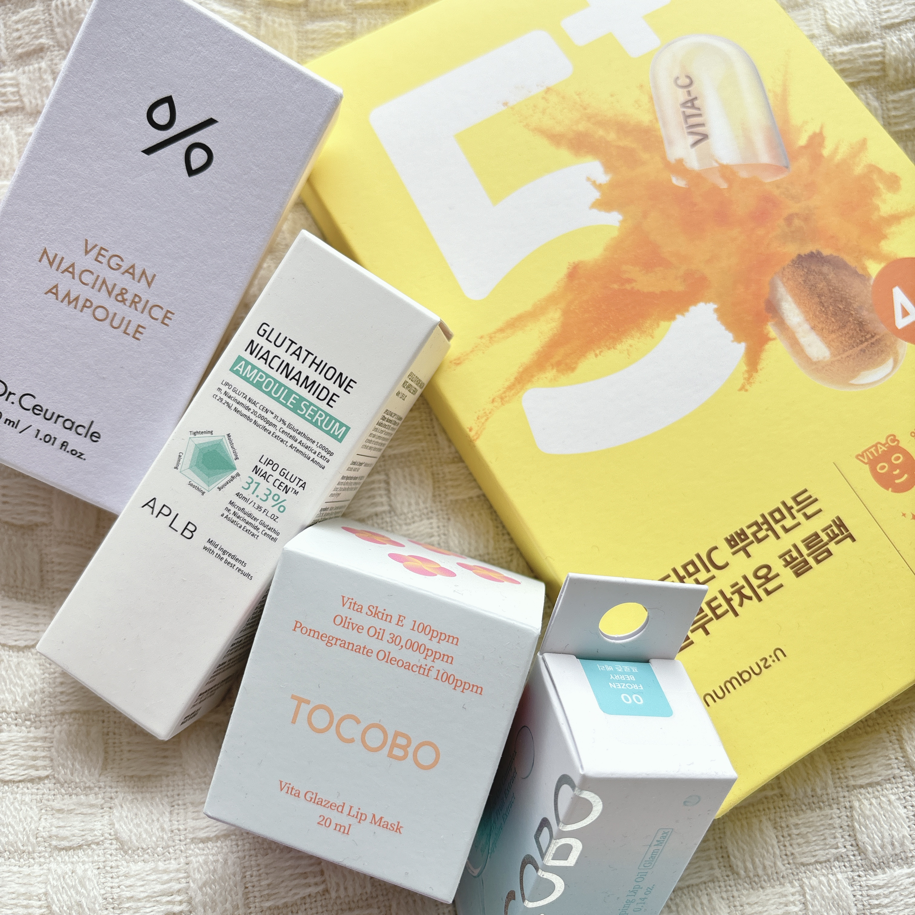 ビタグレーズドリップマスク/TOCOBO/リップマスクを使ったクチコミ（2枚目）