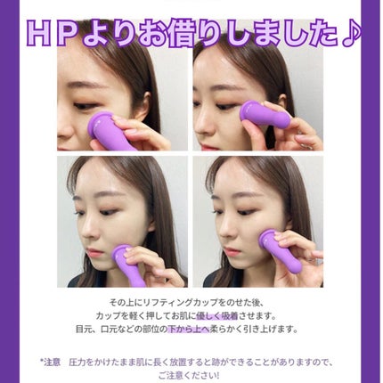 プロバイオダーム タイトニング コラーゲンセラム/BIOHEAL BOH/美容液を使ったクチコミ(4枚目)