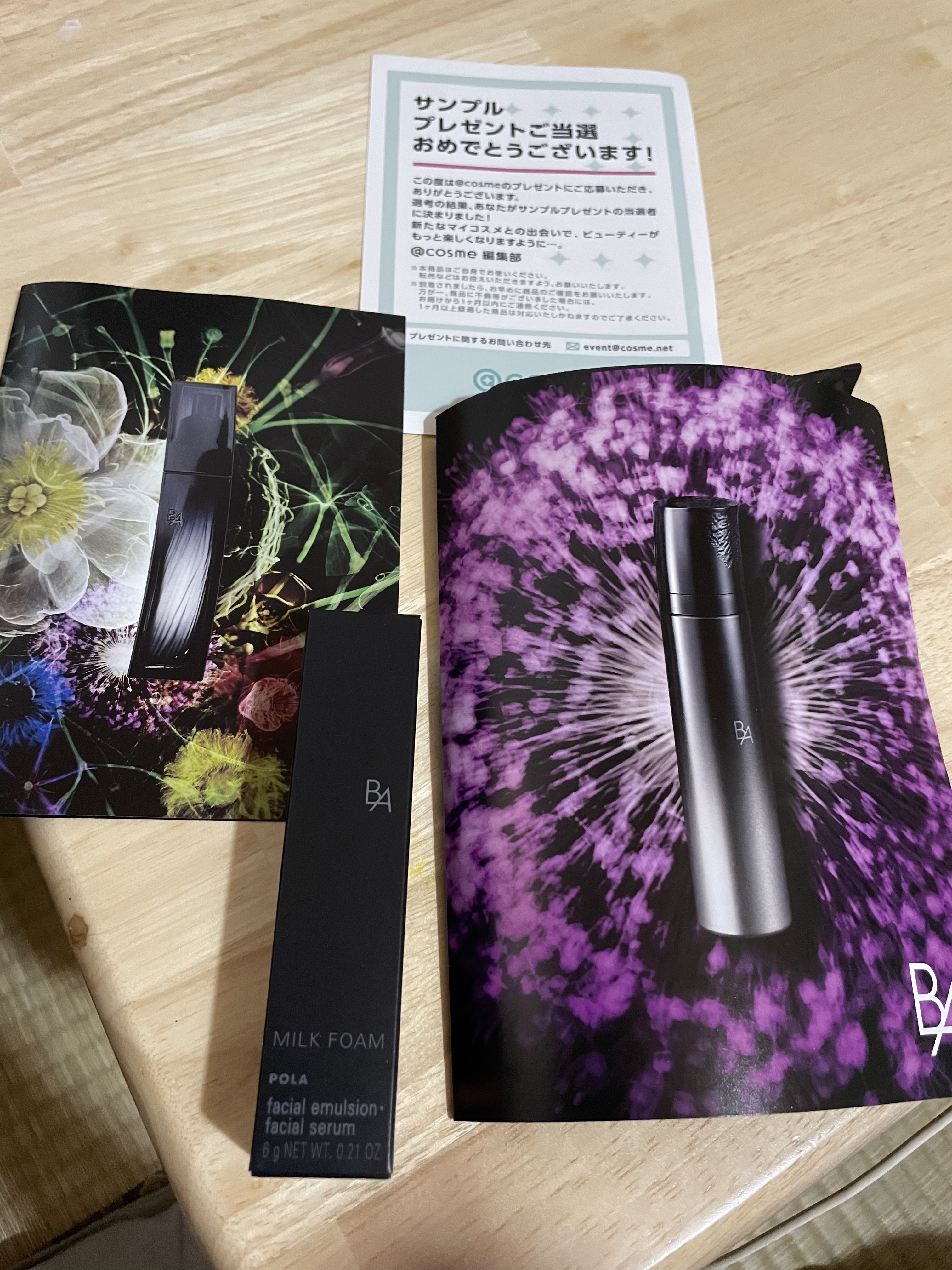 B.A ミルク フォーム/B.A/乳液を使ったクチコミ（1枚目）