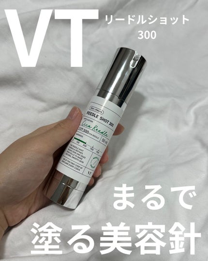 リードルショット300|VTの口コミ - #PR 今回VT様よりまるで塗る リードルショット300|VTの口コミ - #PR 今回VT様よりまるで塗る