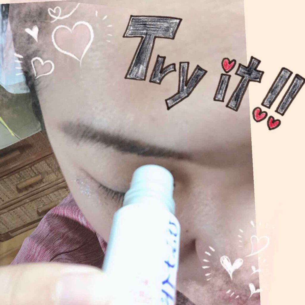 びふナイトちょこぬり/小林製薬/その他を使ったクチコミ(2枚目)