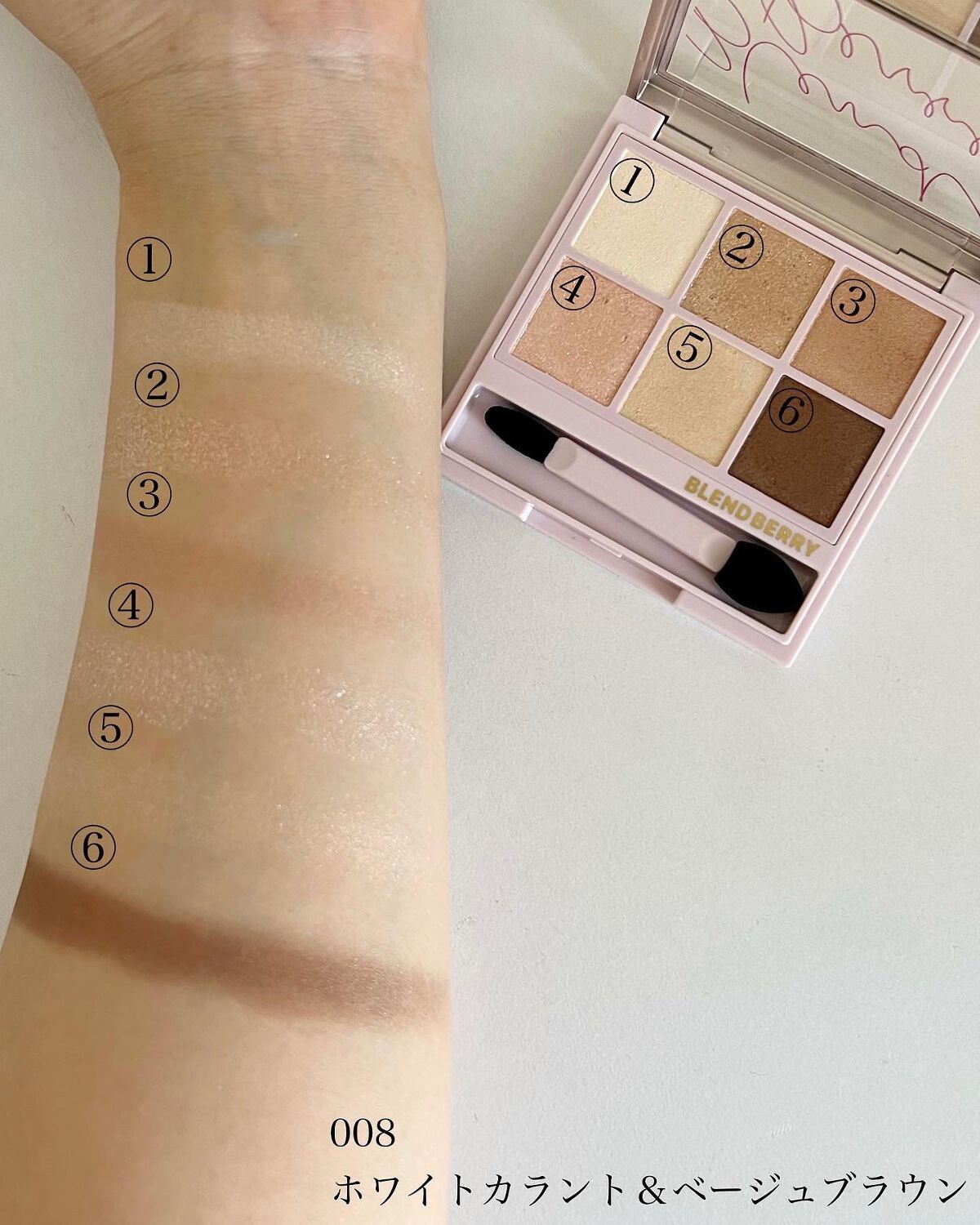 オーラクリエイション/BLEND BERRY/アイシャドウパレットを使ったクチコミ(4枚目)