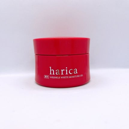 harica