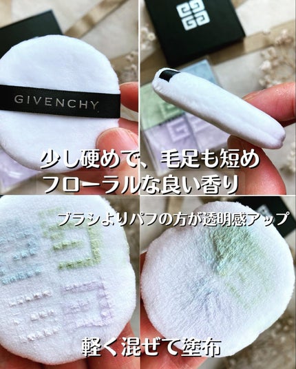 プリズム・リーブル/GIVENCHY/ルースパウダーを使ったクチコミ(3枚目)