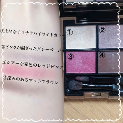 クリーミータッチライナー/キャンメイク/ジェルアイライナーを使ったクチコミ(2枚目)