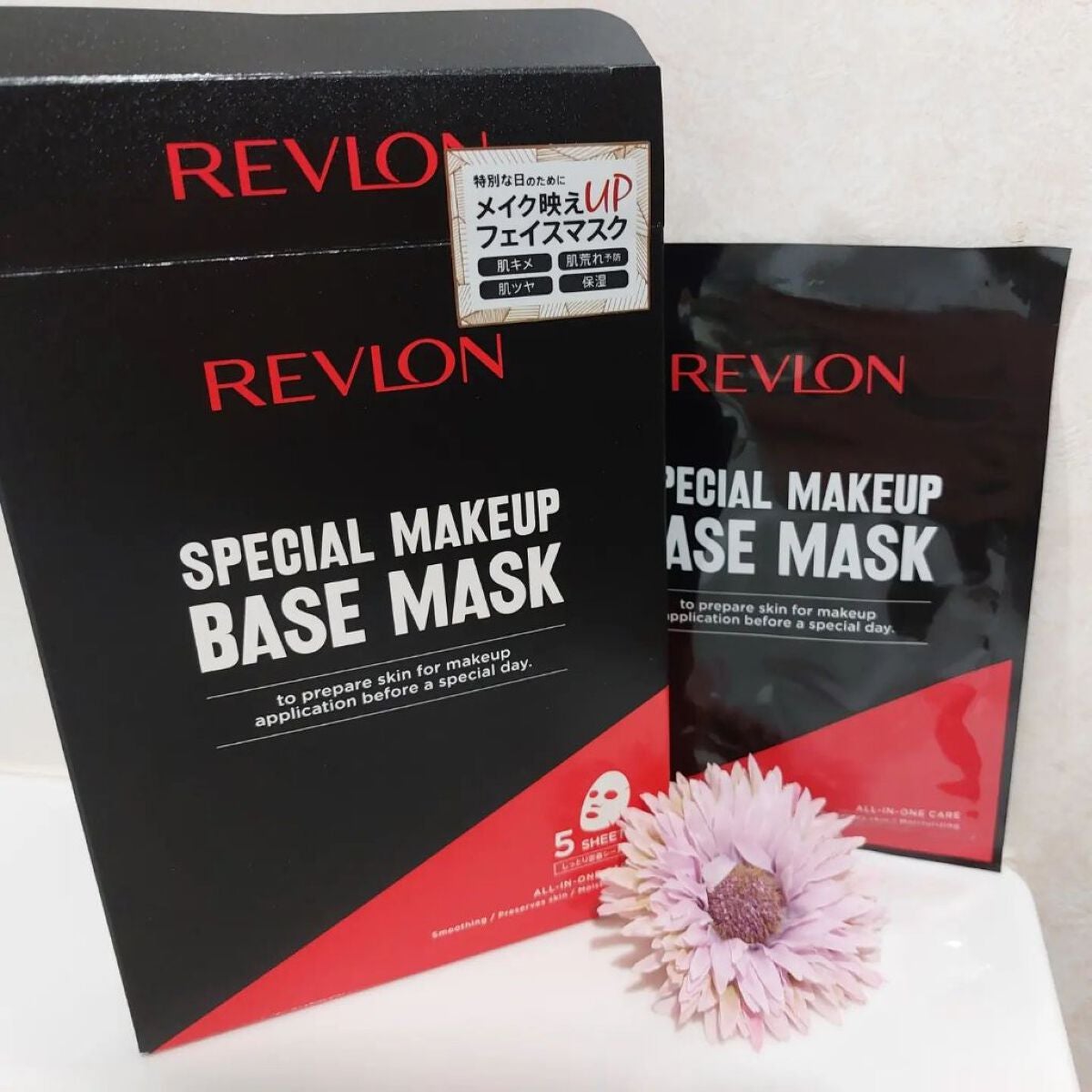 ありす on LIPS 「メイクくずれしたくない日の前に仕込むオールインワンマスク。化粧..」(1枚目)