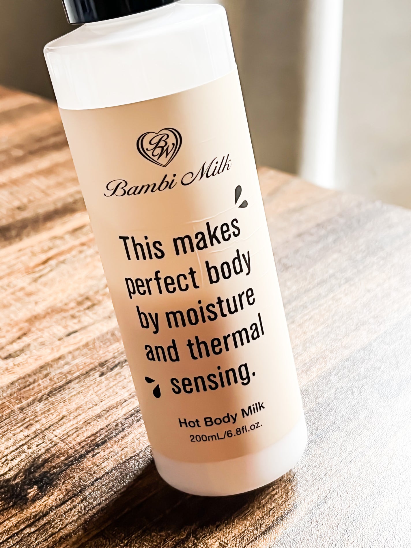 バンビミルク/ラングレー/ボディミルクを使ったクチコミ(4枚目)