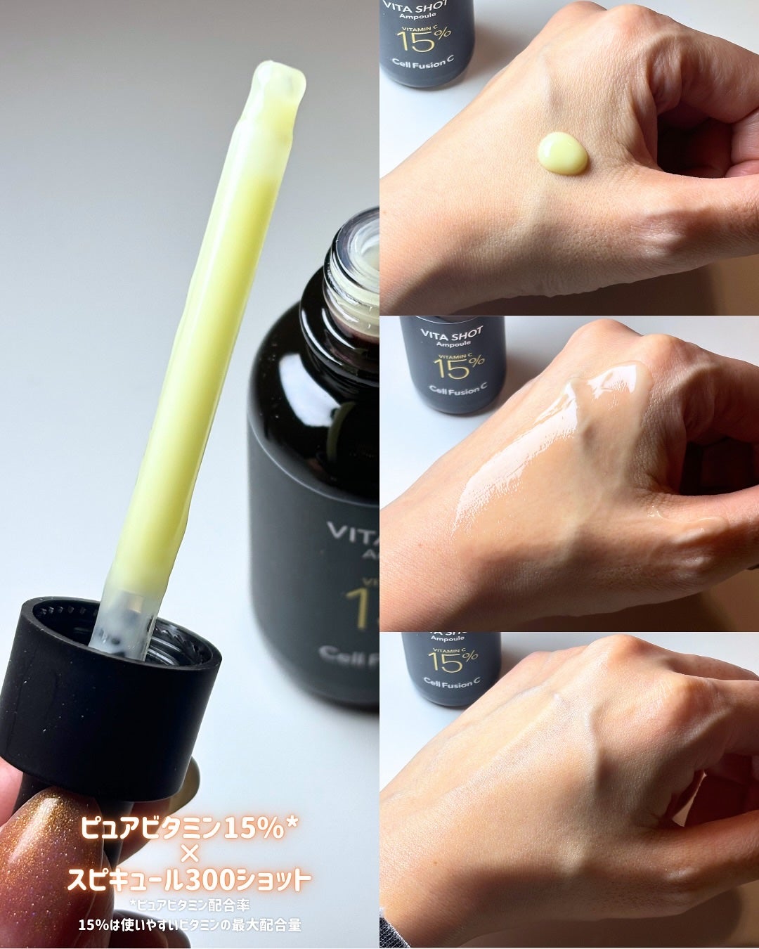 mico@フォロバ100 on LIPS 「🧡🧡🧡--------------------------Ce..」(3枚目)