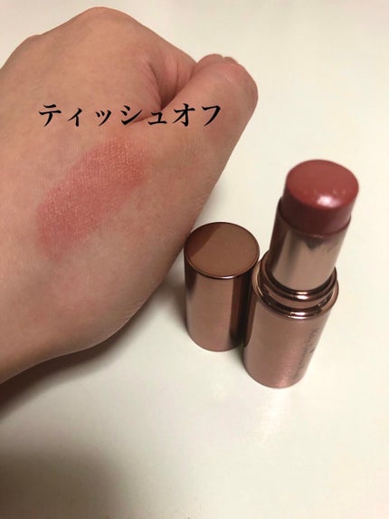 メルティールミナスルージュ(ティントタイプ)/キャンメイク/リップティントを使ったクチコミ(6枚目)