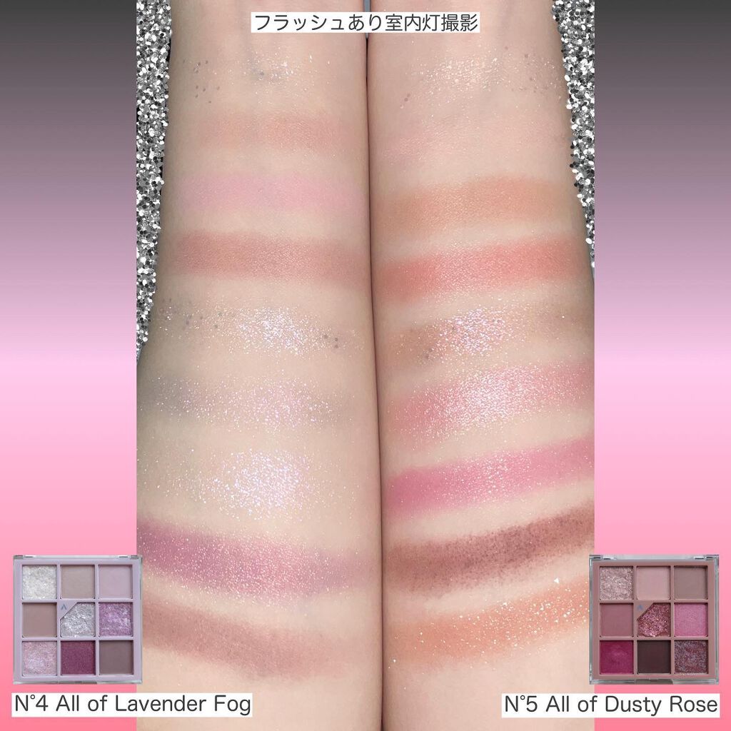 グリッターペディアアイパレット/unleashia/アイシャドウパレットを使ったクチコミ(4枚目)