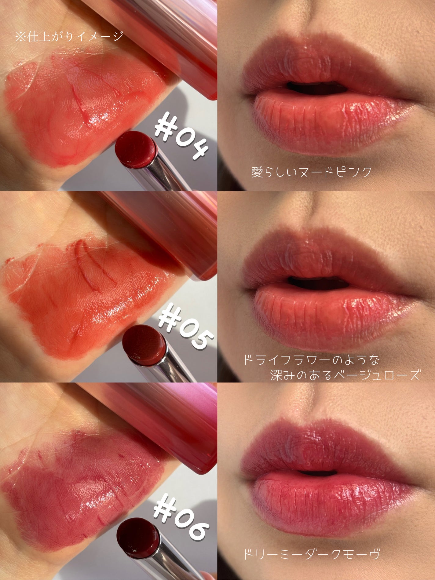 カラーラスティンググロウスティック/ETUDE/口紅を使ったクチコミ(5枚目)