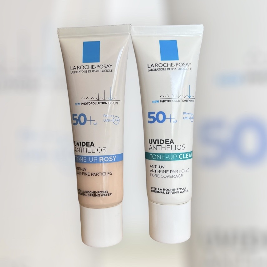 UVイデア XL プロテクショントーンアップ ローズ/ラ ロッシュ ポゼ/日焼け止めクリームを使ったクチコミ（2枚目）