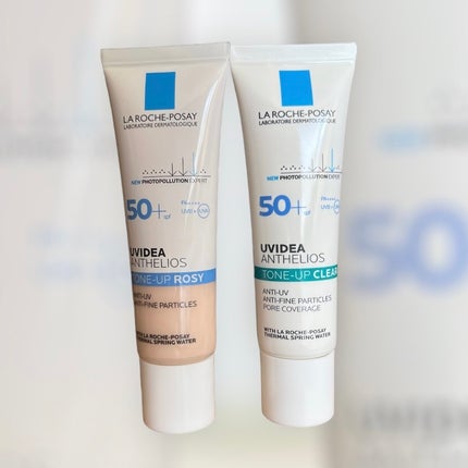 UVイデア XL プロテクショントーンアップ ローズ/ラ ロッシュ ポゼ/日焼け止めクリームを使ったクチコミ(2枚目)