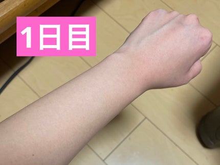 ジュイール ホワイトニング ボディミルク/ALBION/ボディミルクを使ったクチコミ(1枚目)