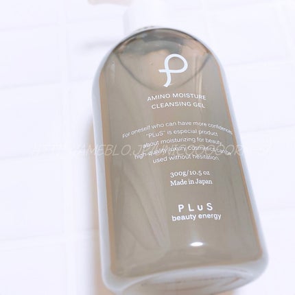 インテンシブリフト アイクリーム/PLuS/アイケア・アイクリームを使ったクチコミ(2枚目)