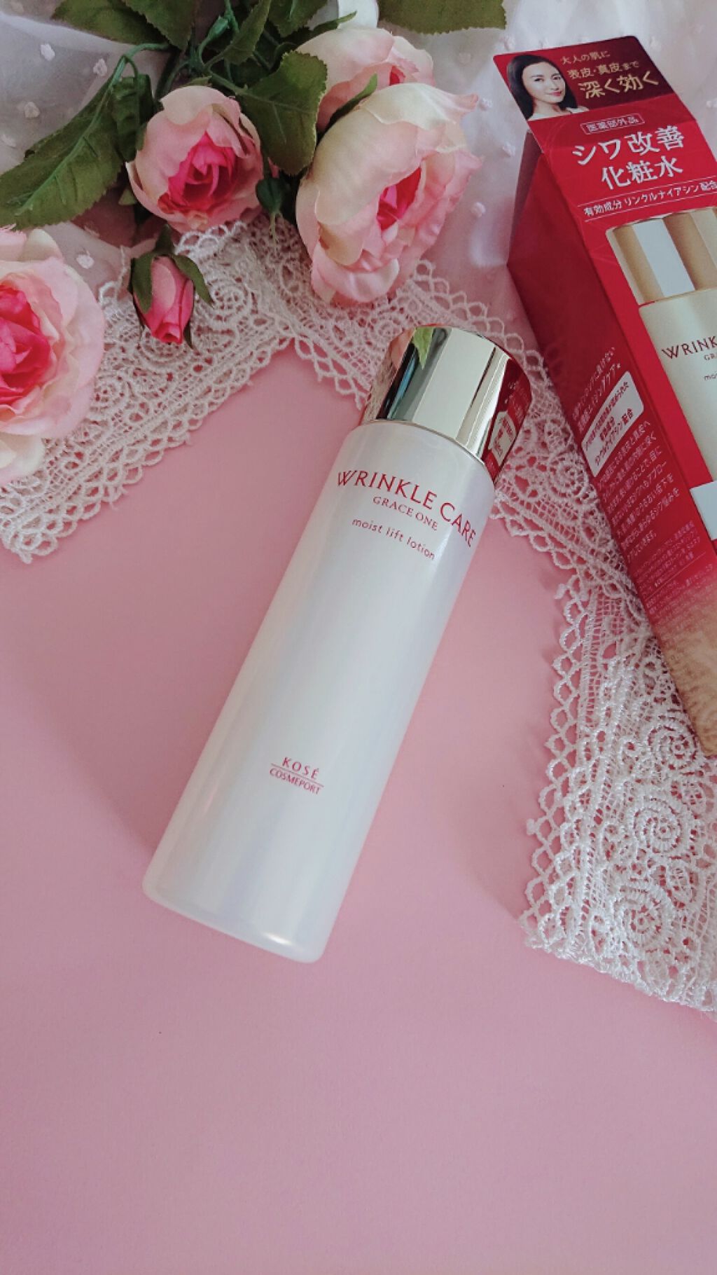 リンクルケア モイストリフト ローション/グレイスワン/化粧水を使ったクチコミ（1枚目）