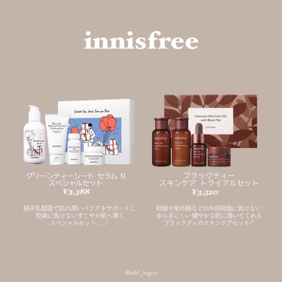 プロポリス エネルギーアンプル/CNP Laboratory/美容液を使ったクチコミ(4枚目)