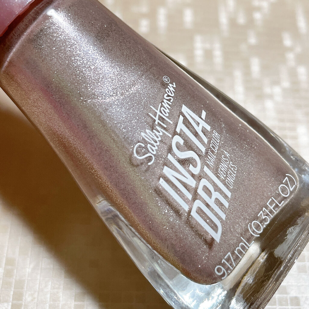 インスタドライ ネイルカラー 253 ペタルトゥザメタル/サリーハンセン/オールインワンネイルを使ったクチコミ（3枚目）