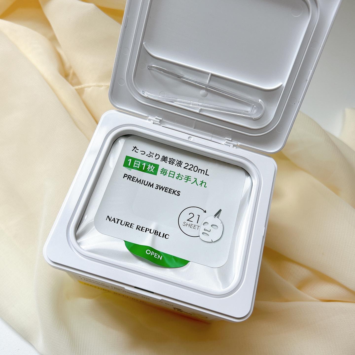 キューブマスク レチノール/ネイチャーリパブリック/シートマスク・パックを使ったクチコミ（2枚目）