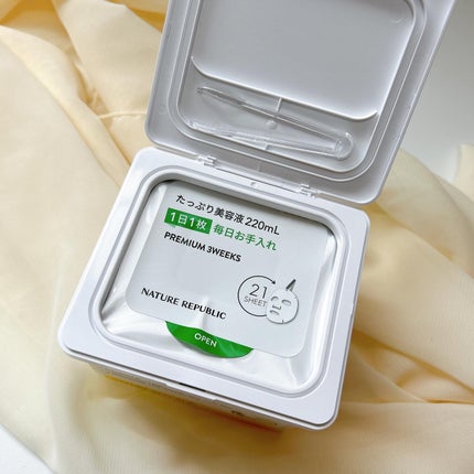 キューブマスク レチノール/ネイチャーリパブリック/シートマスク・パックを使ったクチコミ(2枚目)