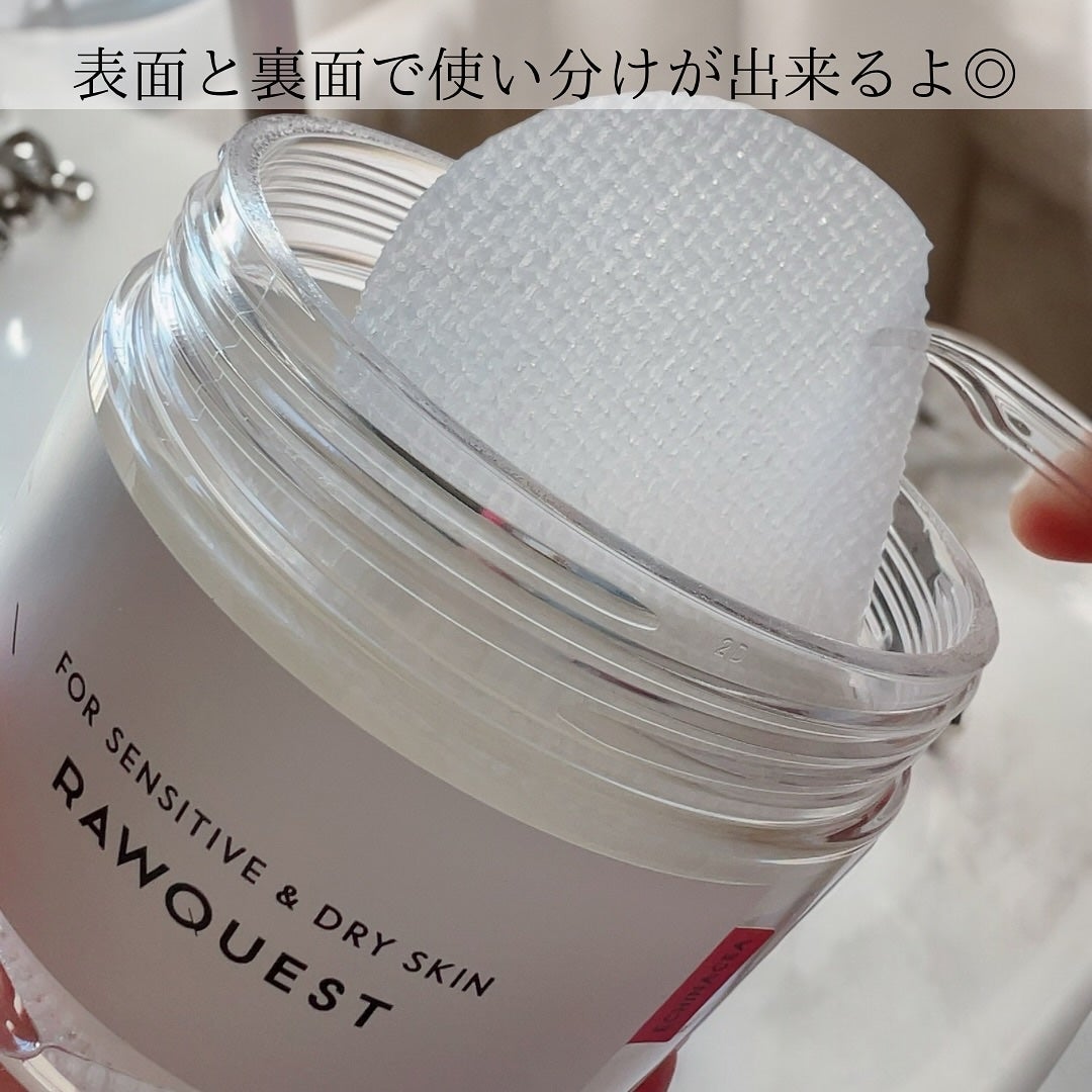 ミルクシスルブライトニングスパブラックマスク/RAWQUEST/シートマスク・パックを使ったクチコミ(3枚目)