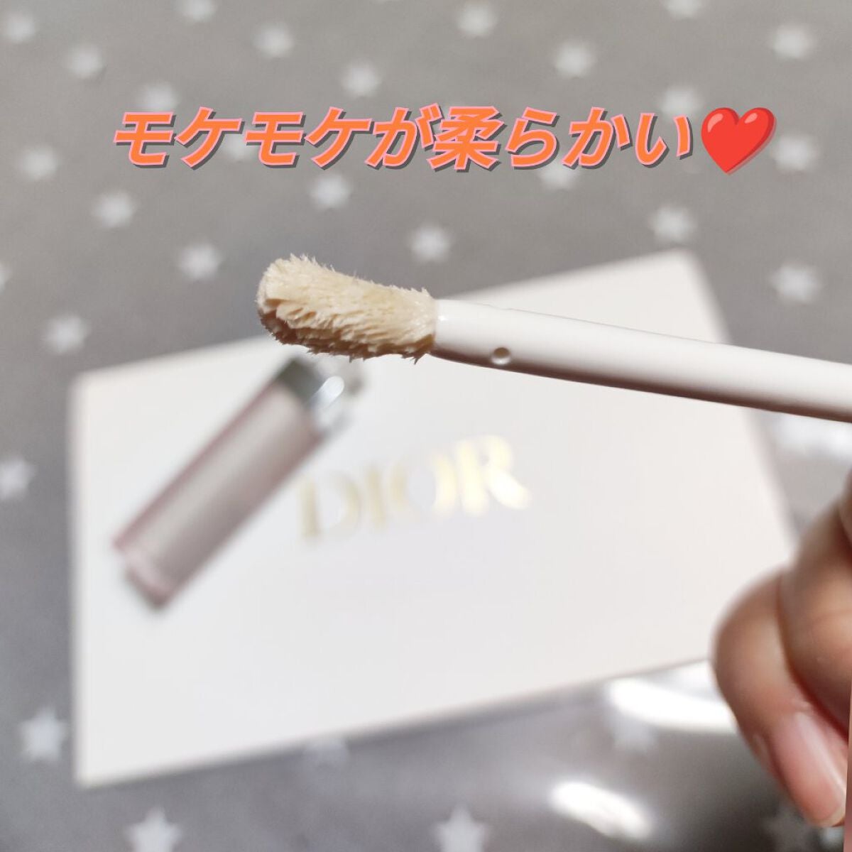 ディオール アディクト リップ マキシマイザー セラム/Dior/リップ美容液を使ったクチコミ(3枚目)