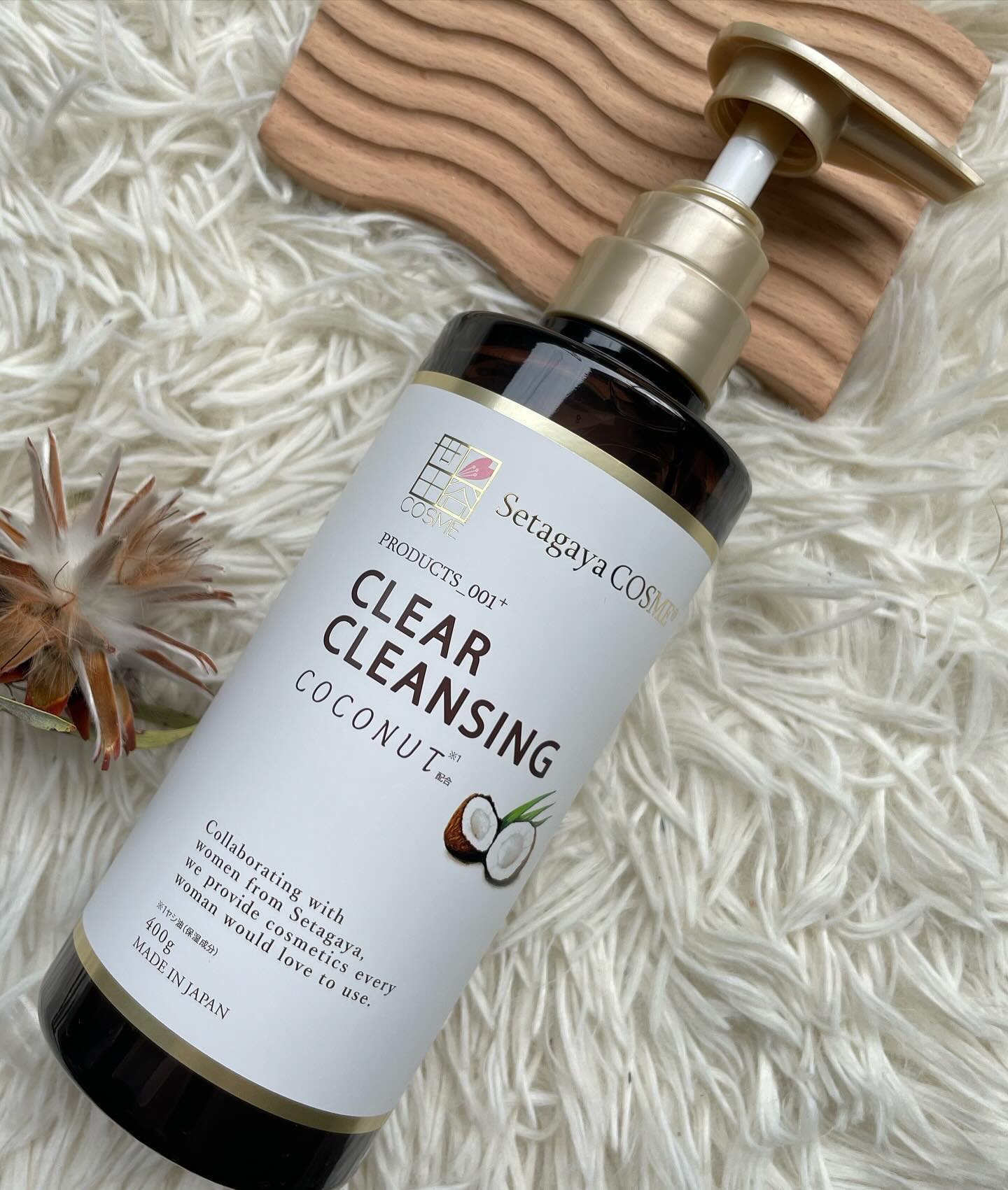 クリアクレンジング ココナッツ/世田谷コスメ/クレンジングジェルを使ったクチコミ（2枚目）