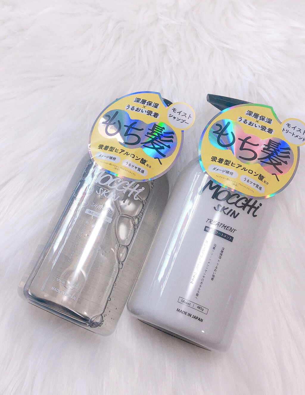 吸着シャンプーM(モイスト) ＆ 吸着トリートメントM(モイスト)/MoccHi SKIN/市販シャンプーを使ったクチコミ（2枚目）