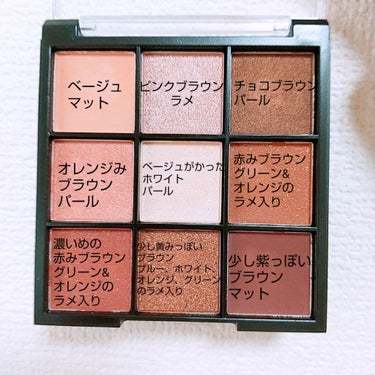 UR GLAM　BLOOMING EYE COLOR PALETTE/U R GLAM/アイシャドウパレットを使ったクチコミ（3枚目）