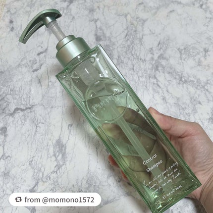 プルント コントロール美容液シャンプー/トリートメント/Purunt./市販シャンプーを使ったクチコミ(2枚目)