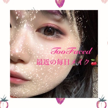 TooFaced ビーマイラヴァーミニアイシャドウパレット💗⚡️
ビーマイラヴァーミニアイシャドウパレットを使った毎日メイク💗

ラメなしにすれば仕事でも使えるし
派手かなー？と思ってたけどめちゃくちゃ