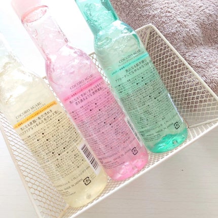 クレンジングジュレ シトラスミックス/cocoroagaru/クレンジングジェルを使ったクチコミ(9枚目)