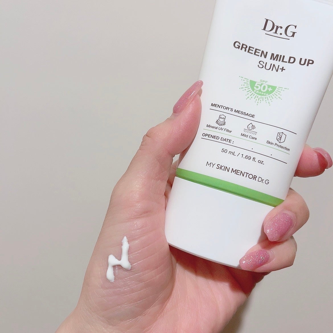 グリーンマイルドアップサンプラス/Dr.G/日焼け止めクリームを使ったクチコミ(2枚目)