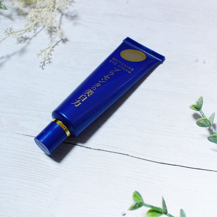 プラセホワイター 薬用美白アイクリーム/明色/アイケア・アイクリームを使ったクチコミ(4枚目)