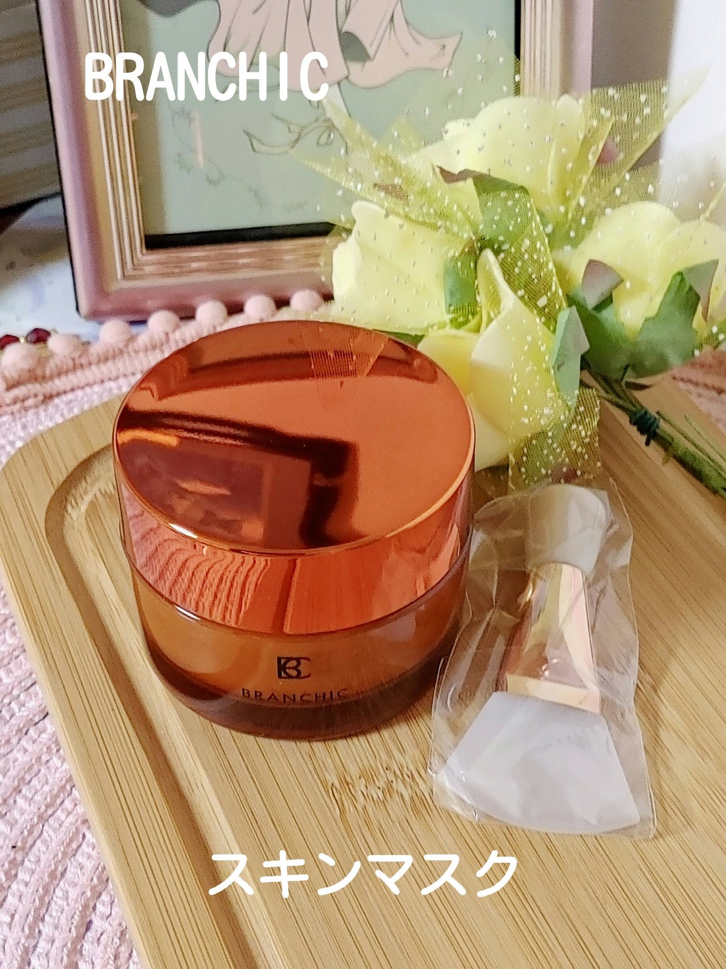 My Little Box/My Little Box/その他キットセットを使ったクチコミ(2枚目)