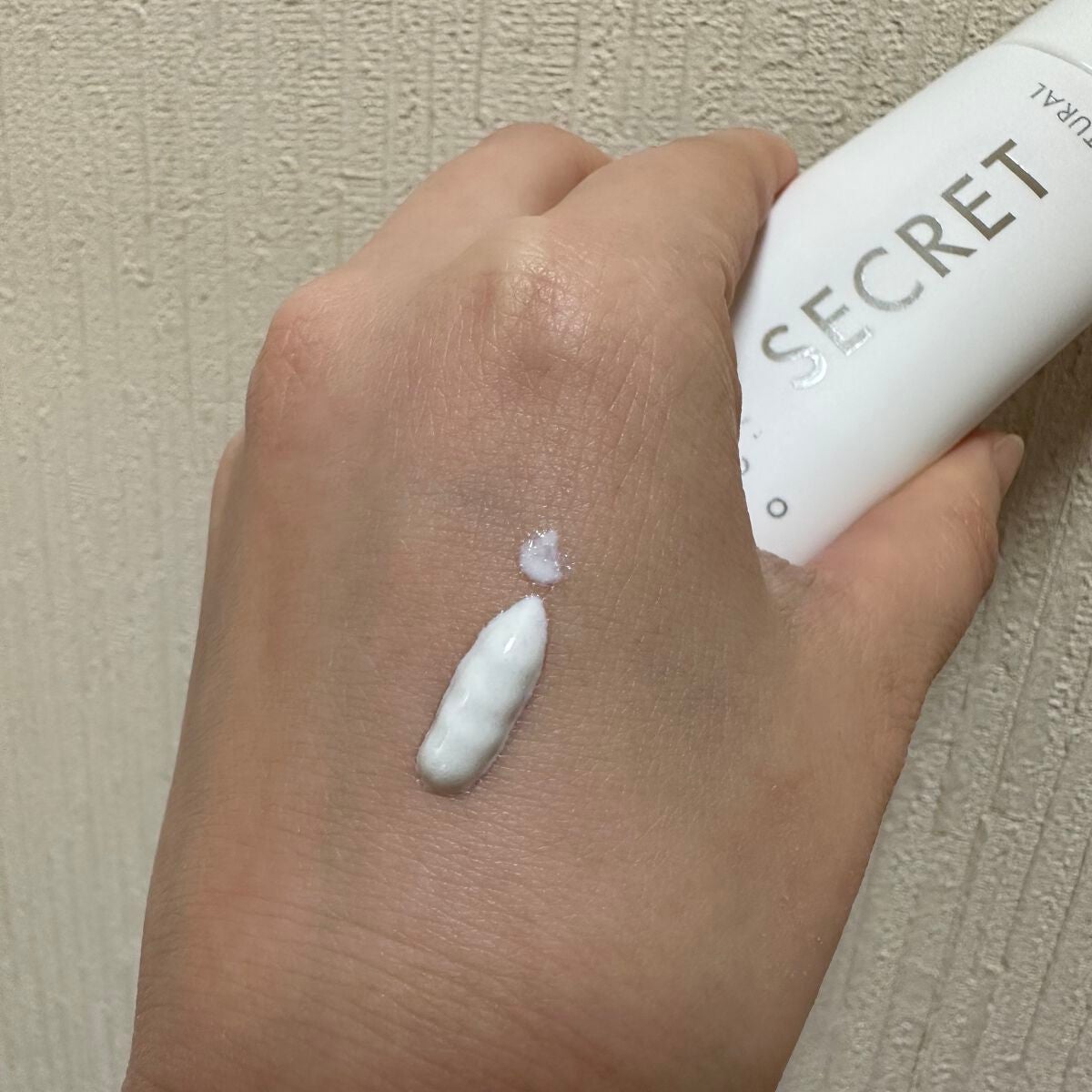 オーシャントリコ シークレットメイク BBクリーム ナチュラル/OCEAN TRICO/BBクリームを使ったクチコミ(2枚目)