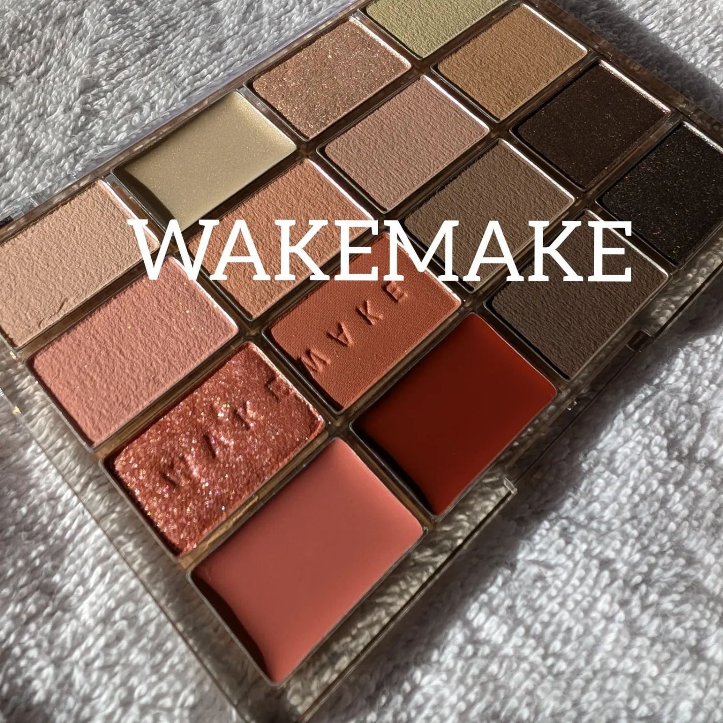 ソフトブラーリングアイパレット/wakemake/アイシャドウパレットを使ったクチコミ(7枚目)