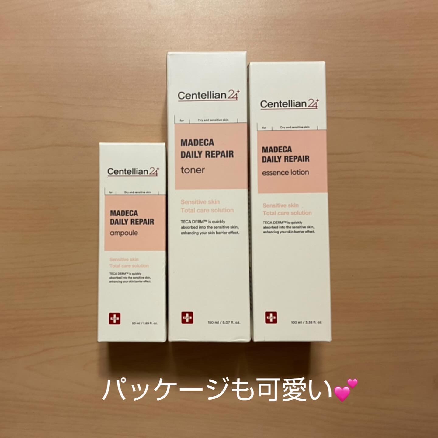マデカデイリーリペアアンプル/センテリアン24/美容液を使ったクチコミ（2枚目）