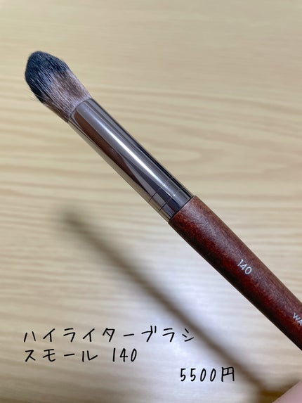 エクスクィジット フェイス&アイ ツールセット ホリデー24/MAKE UP FOR EVER/その他キットセットを使ったクチコミ(5枚目)