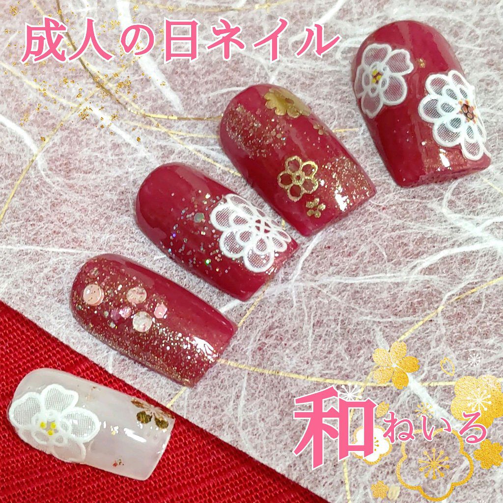 オサジ アップリフト ネイルカラー/OSAJI/マニキュアを使ったクチコミ（1枚目）