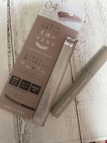 ラッシュ&アイブロウマスカラ/KIREI FACTORY/マスカラを使ったクチコミ(1枚目)