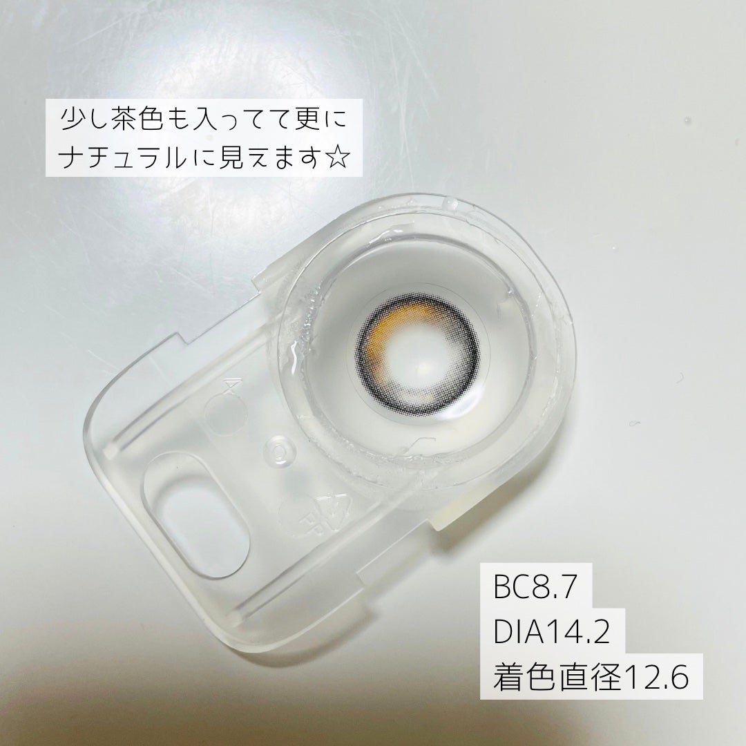 Glowy 1day/OLENS/ワンデー(1DAY)カラコンを使ったクチコミ(2枚目)