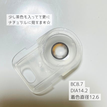 Glowy 1day/OLENS/ワンデー(1DAY)カラコンを使ったクチコミ(2枚目)