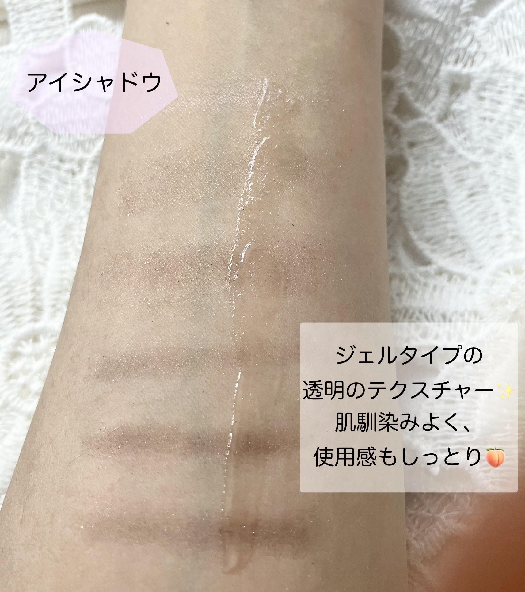 クレンジングジェルV/イースペシャル/クレンジングジェルを使ったクチコミ（3枚目）