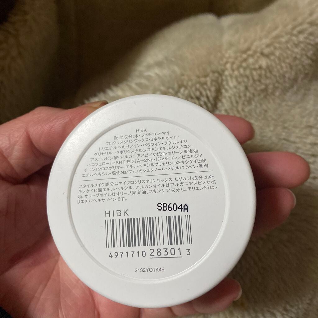 ディファイニング バーム/スティーブンノル ニューヨーク/ヘアバームを使ったクチコミ(3枚目)