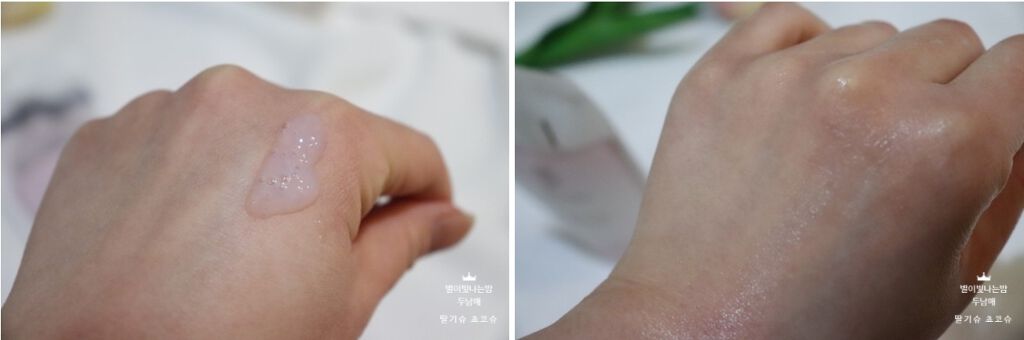 オールデイ スパ パール クリーム/FEDORA AESTHETIC/フェイスクリームを使ったクチコミ（2枚目）