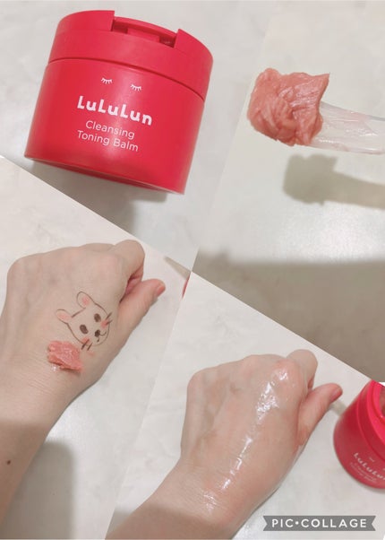 ルルルンクレンジング トーニングバーム SMOOTH RED/ルルルン/クレンジングバームを使ったクチコミ(4枚目)