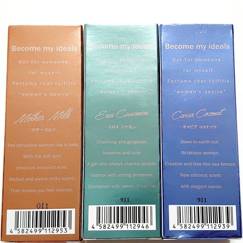 tokyo randebu eau de toilette Mother Milk/tokyo rendezvous/香水(レディース)を使ったクチコミ(2枚目)