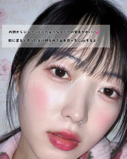 プロ アイ パレット エアー/CLIO/アイシャドウパレットを使ったクチコミ(7枚目)